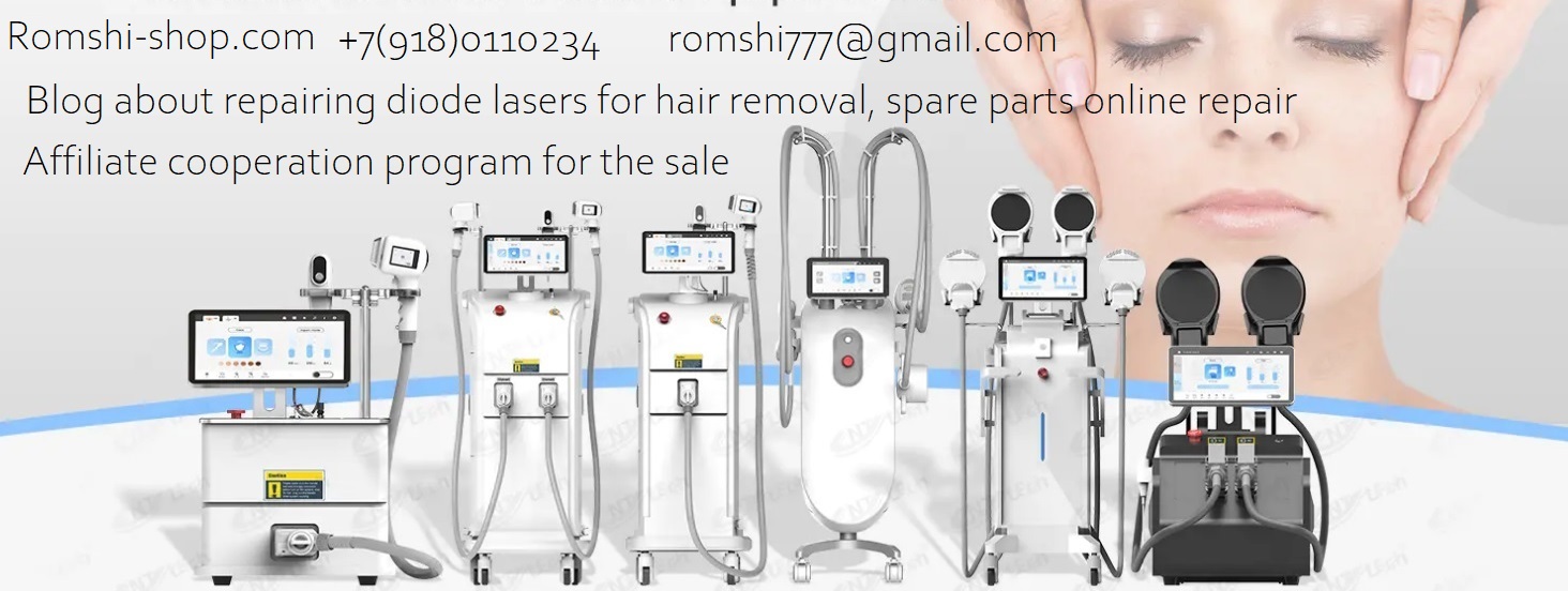 Hair removal diode laser device, spare parts, wholesale prices for hair removal laser equipment - How to Choose A Diode Laser Hair Removal Machine? |romshi-shop.com